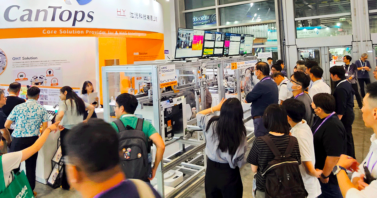 2025 SEMICON TAIWAN 2