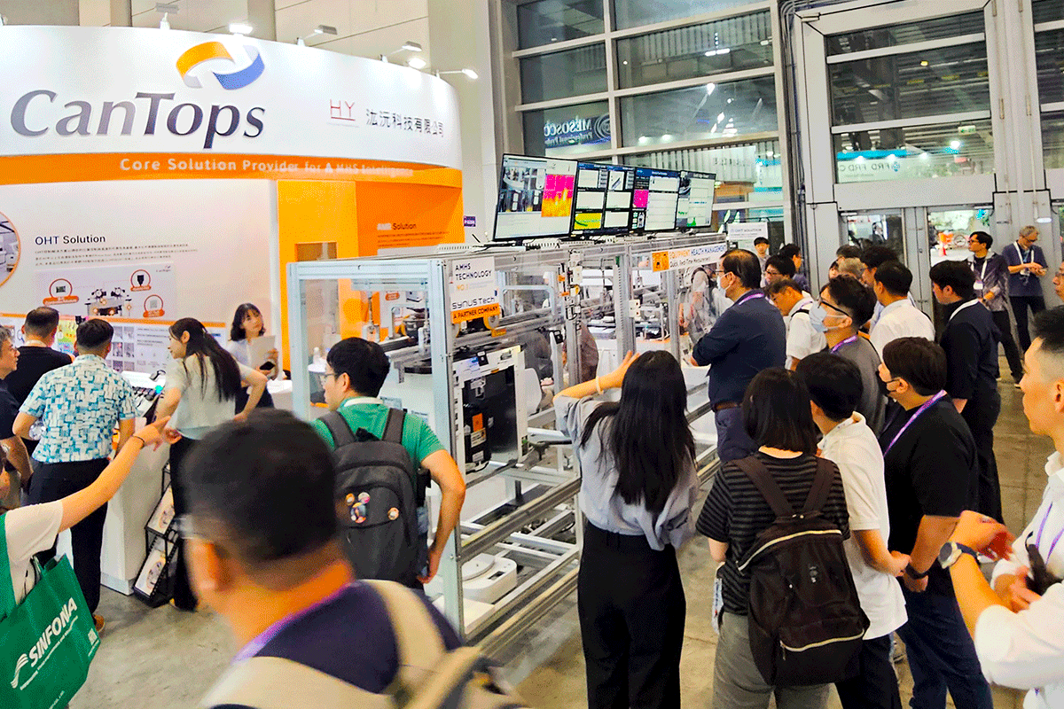 2025 SEMICON TAIWAN 2