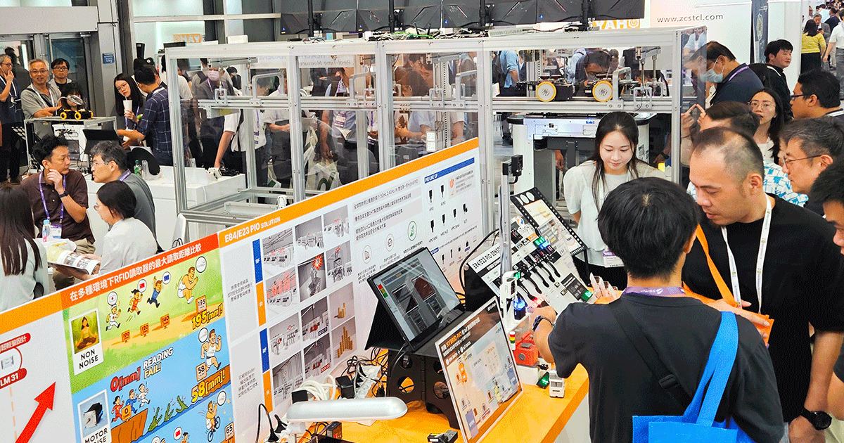 2025 SEMICON TAIWAN 3