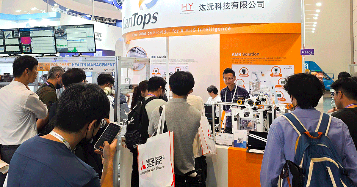 2025 SEMICON TAIWAN 4