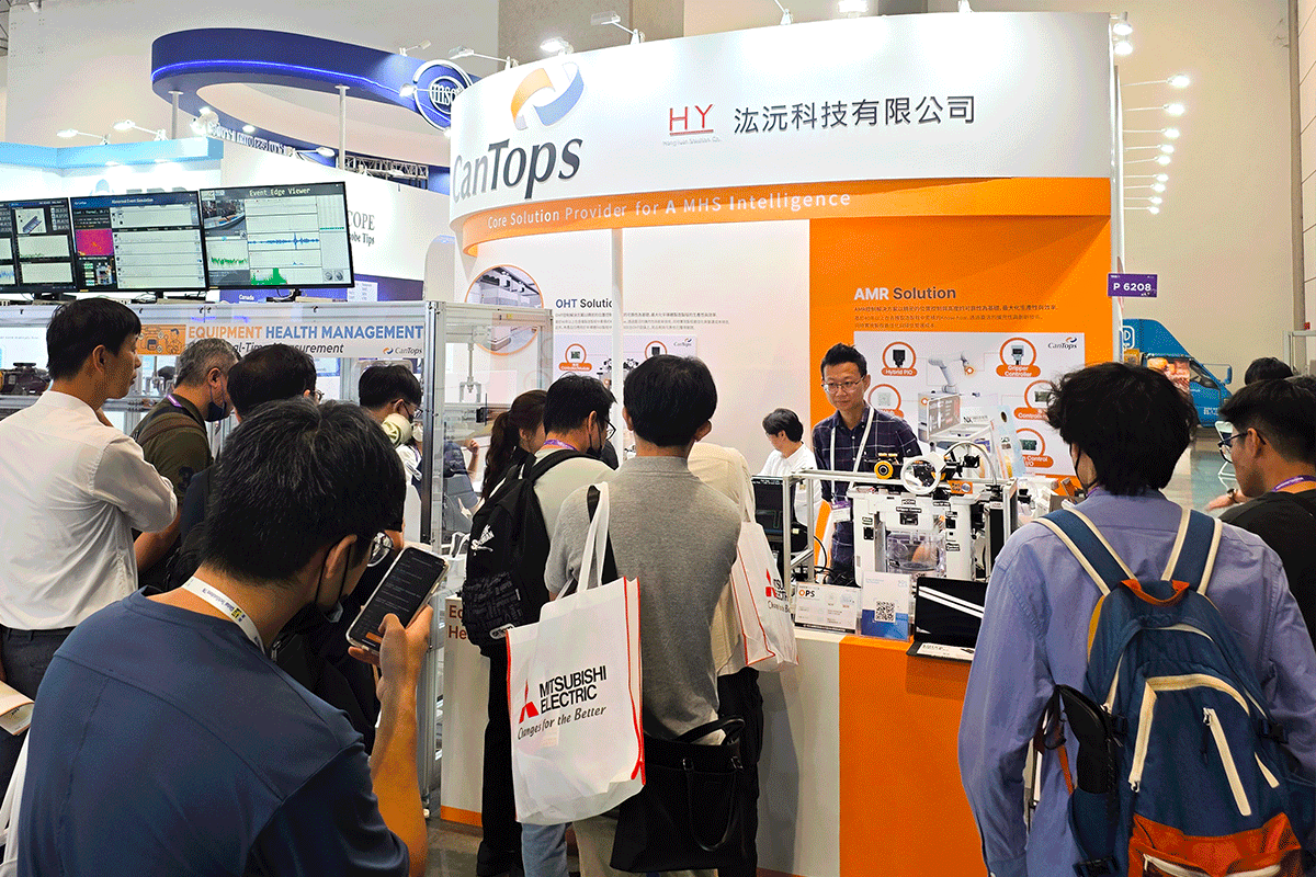 2025 SEMICON TAIWAN 4