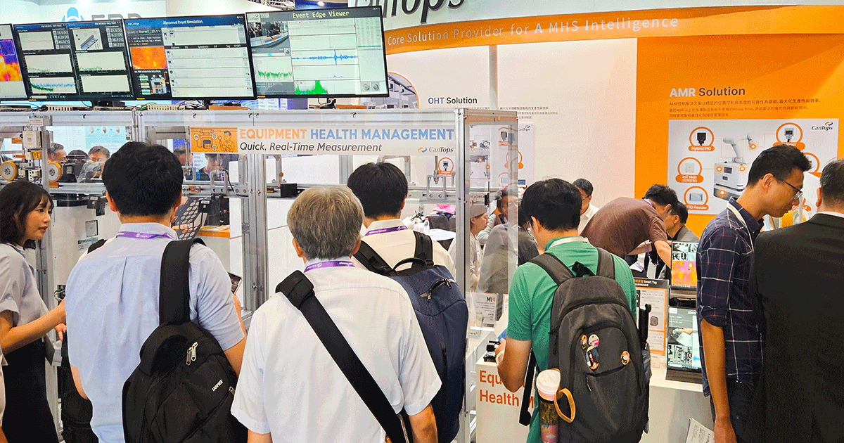 2025 SEMICON TAIWAN 5