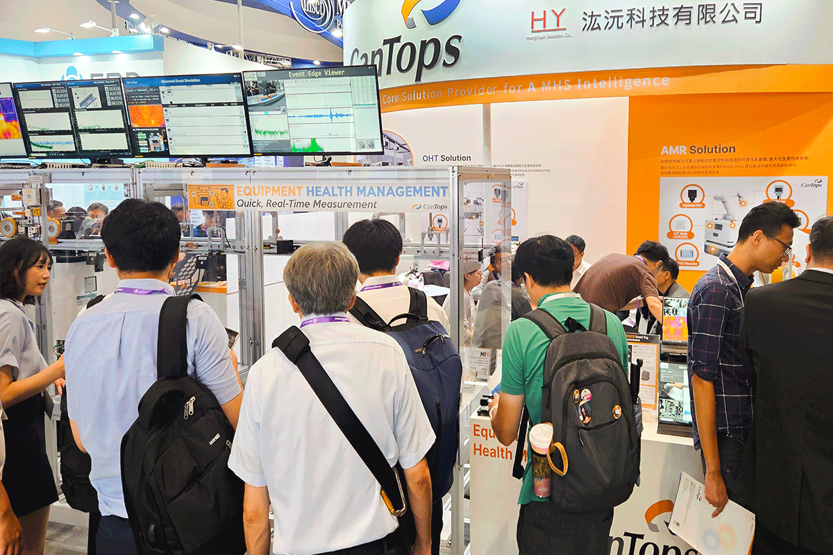 2025 SEMICON TAIWAN 5