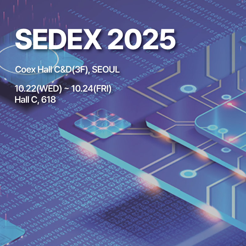 SEDEX 2025